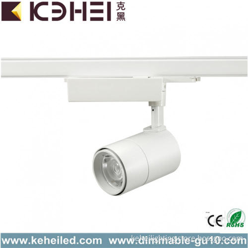0-10V 15W LED Tracklights